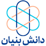 دانش بنیان