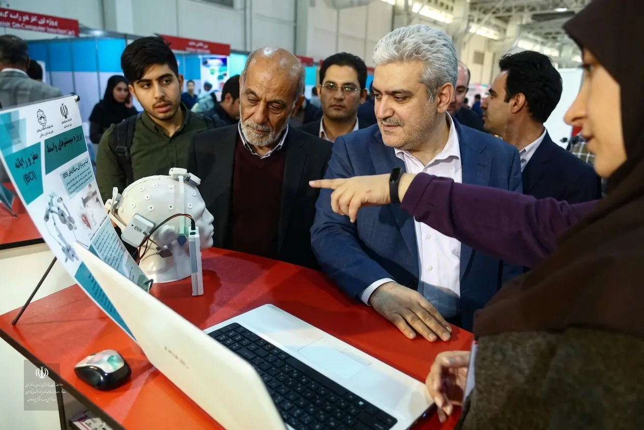 رونمایی از گاما